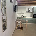Il Nido Del Viandante *